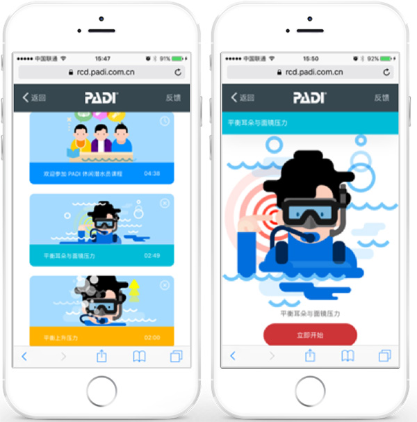 12/12正式上線！PADI 最新課程【休閑潛水員Resort Diver】 丨 一天拿證，潛遍全球